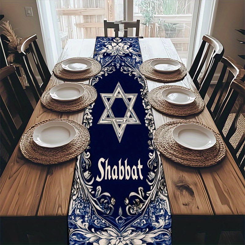 Chemin de table Shabbat bleu et blanc à étoile de David