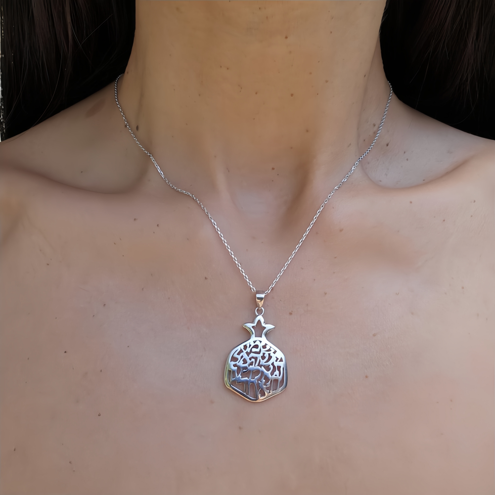 Collier grenade Shema Israël argenté