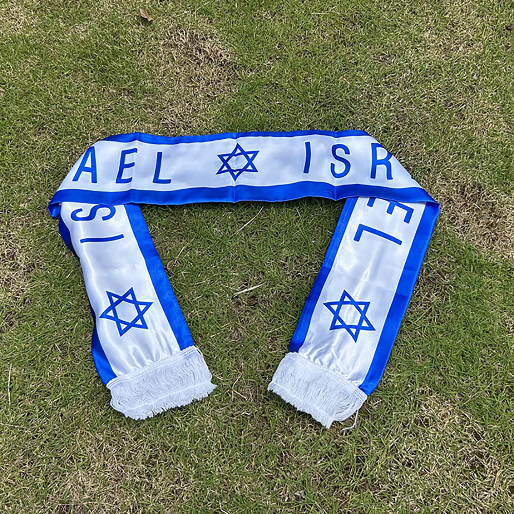 Écharpe Israël bleu et blanc à étoiles de David