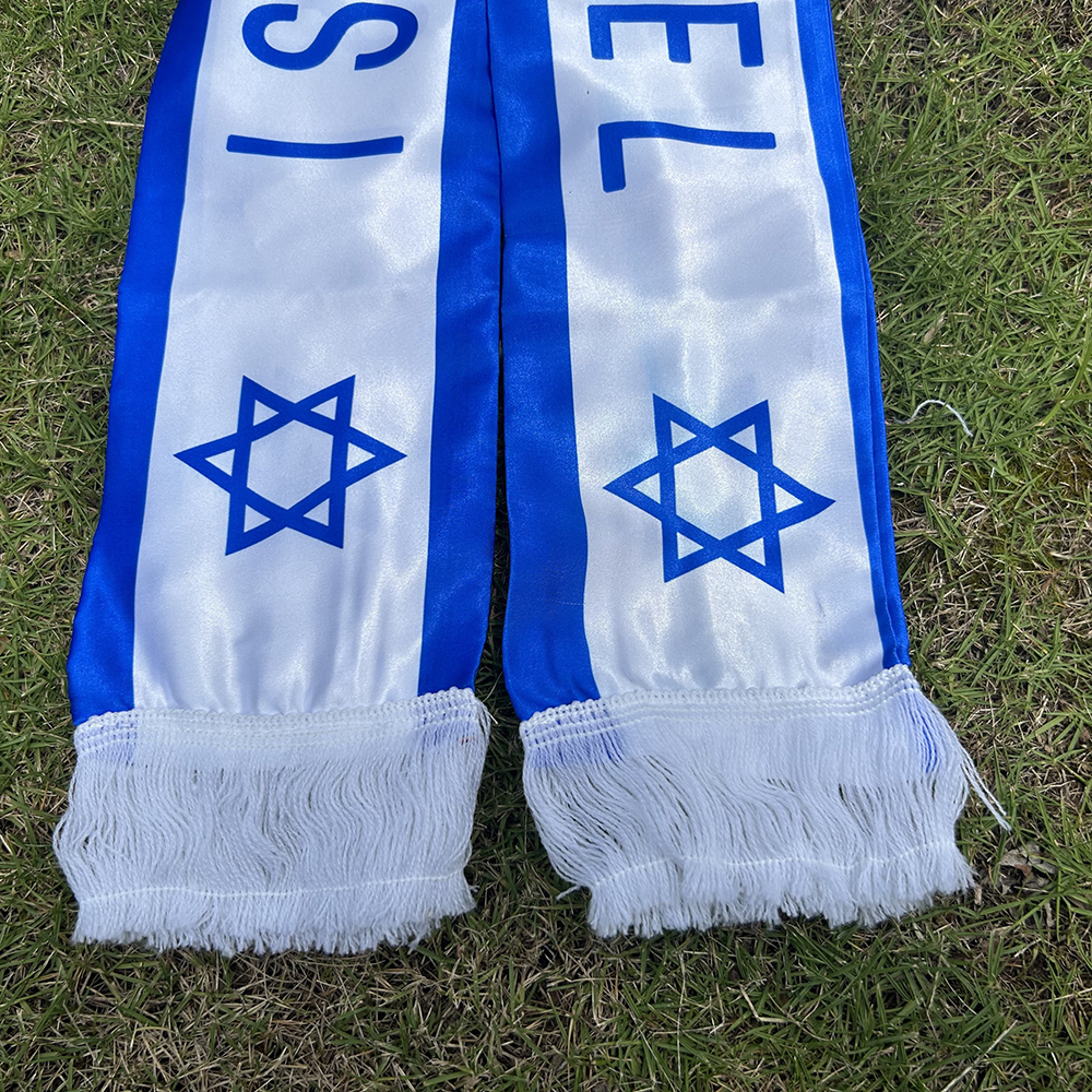 Écharpe Israël bleu et blanc à étoiles de David