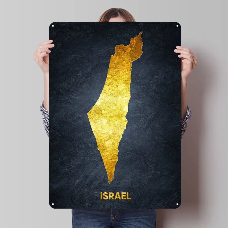 Plaque murale carte d’Israël dorée