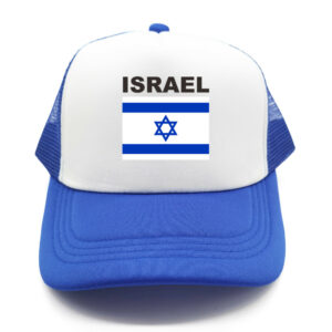 Casquette trucker bleue et blanche avec inscription Israel et drapeau israélien sur le devant.