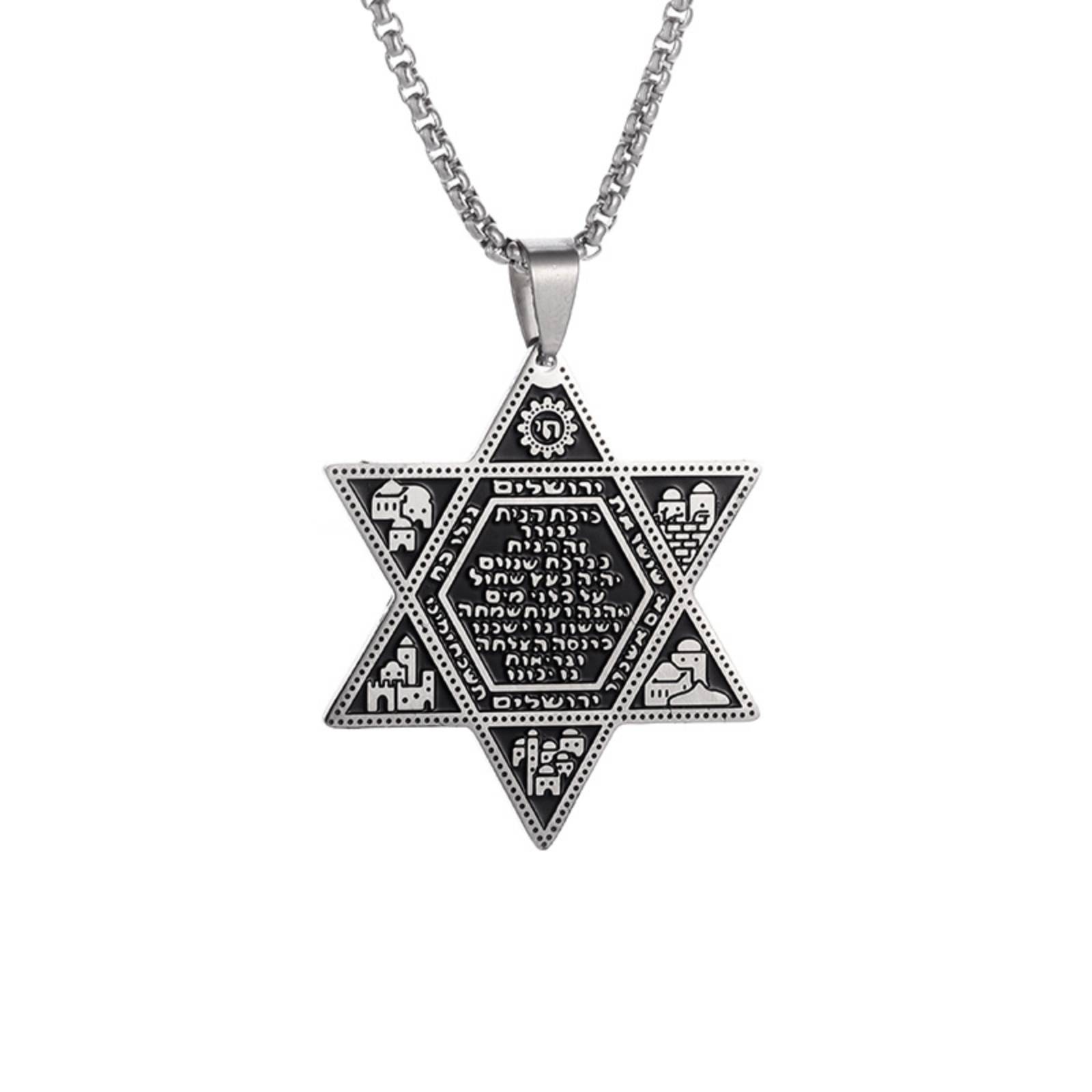 Collier Magen David gravé en acier argenté