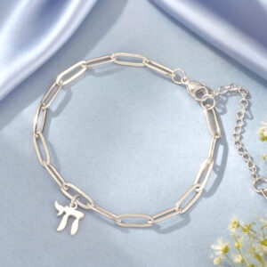Bracelet Chai à maillons argentés