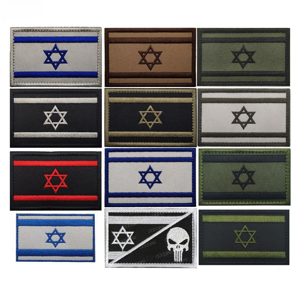 Écusson drapeau d’Israël blanc et bleu