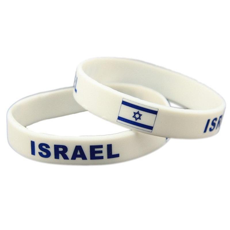 Bracelet silicone Israël blanc lot de 2