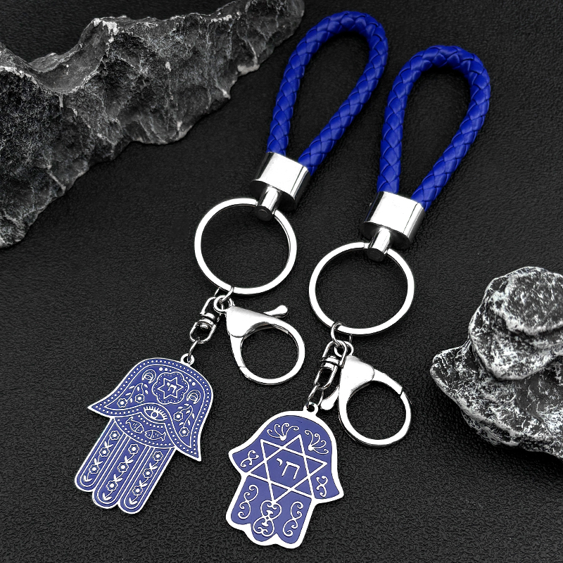 Porte-clés Hamsa bleu Magen David