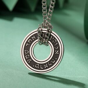 Collier Shema Israël à chaîne argentée et pendentif circulaire