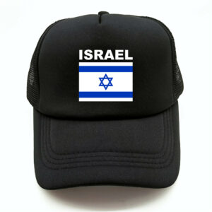 Casquette trucker Israël noire