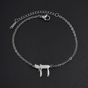 Bracelet argenté avec symbole hébraïque Chai et rallonge