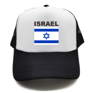 Casquette trucker blanche et noire avec inscription Israel et drapeau israélien.