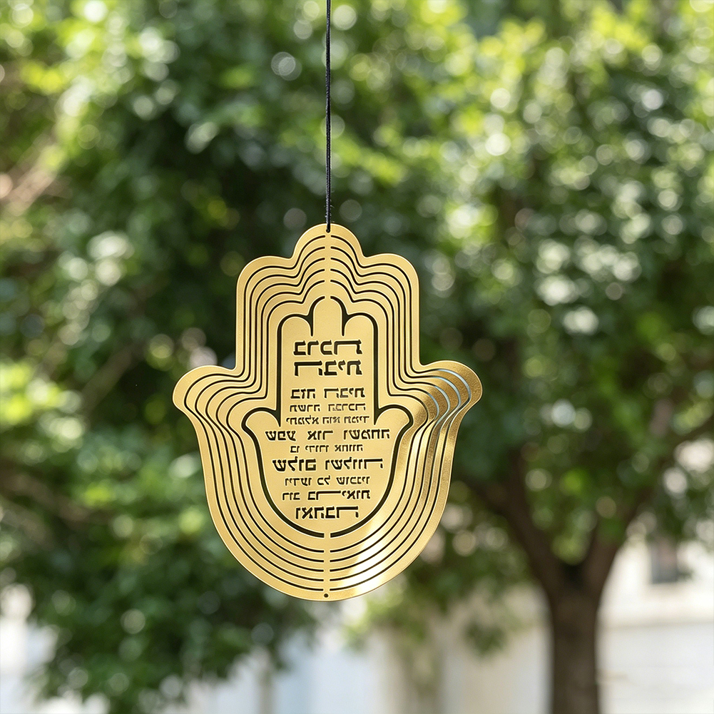 Suspension Hamsa dorée avec texte hébraïque Birkat HaBayit, pour mur, fenêtre ou extérieur abrité.