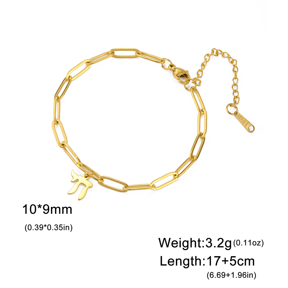 Bracelet Chai à maillons dorés