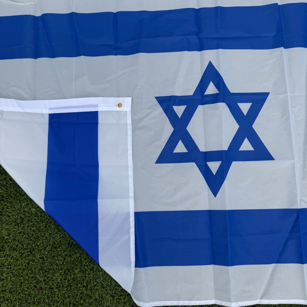 Drapeau d’Israël polyester 90 x 150 cm