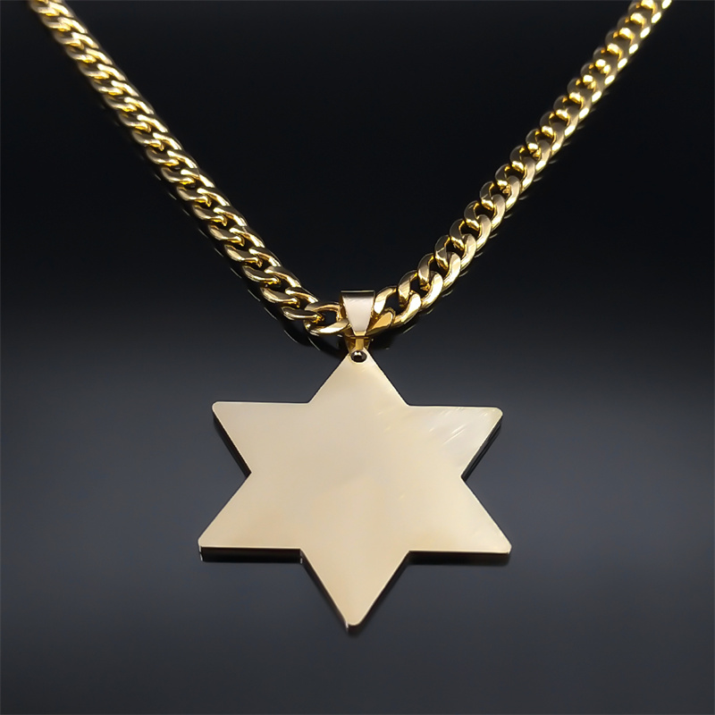 Revers gravé du pendentif Magen David doré