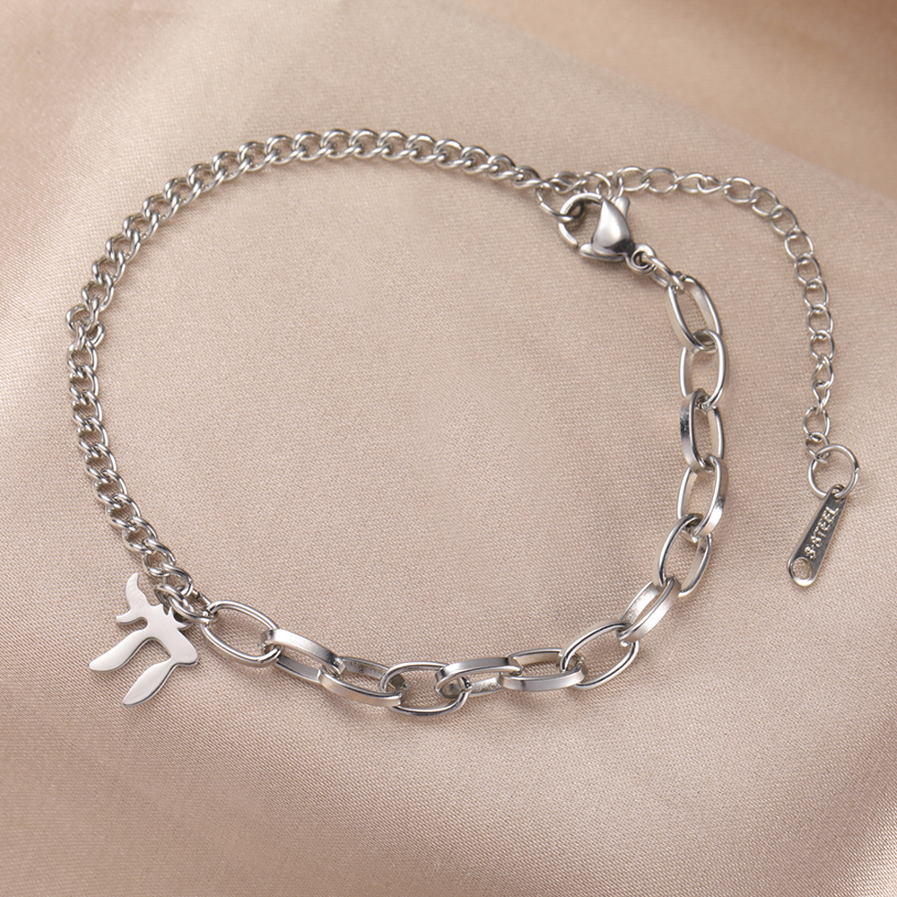 Bracelet Chai à maillons argentés