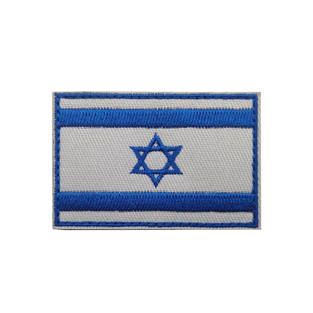 Écusson drapeau d’Israël blanc et bleu