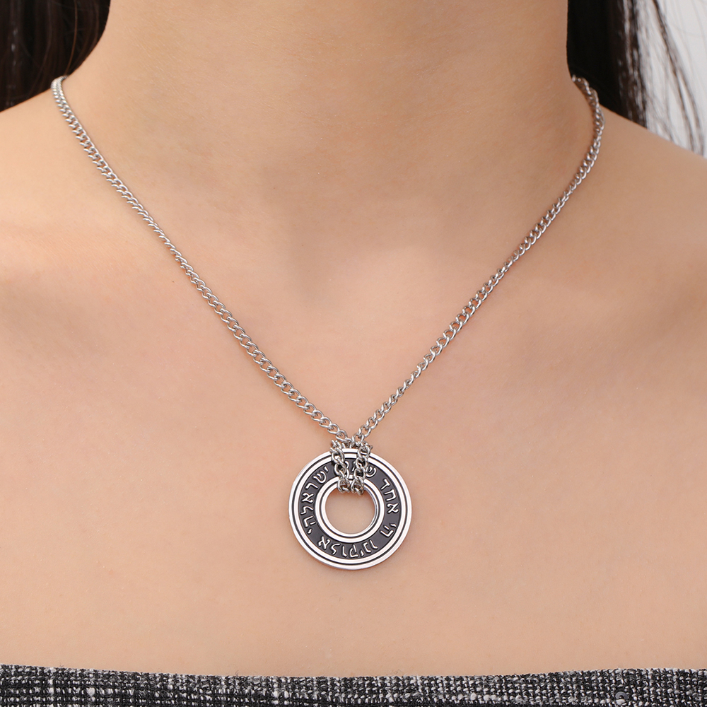 Collier Shema Israël sur cordon noir – Image 3
