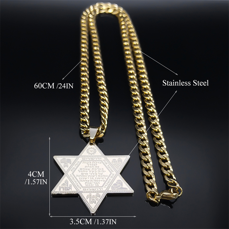 Dimensions du collier Magen David doré et chaîne de 60 cm