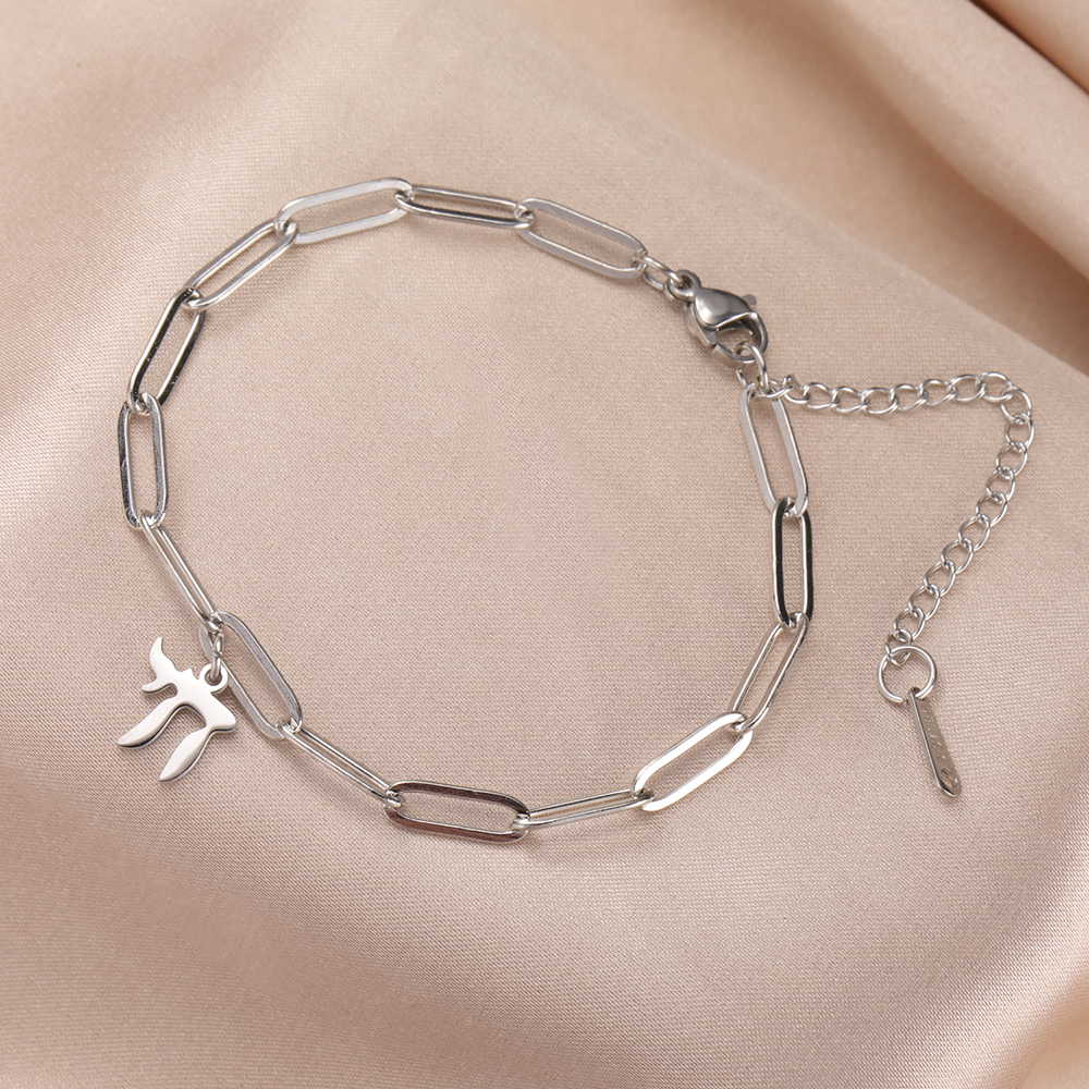 Bracelet Chai à maillons argentés