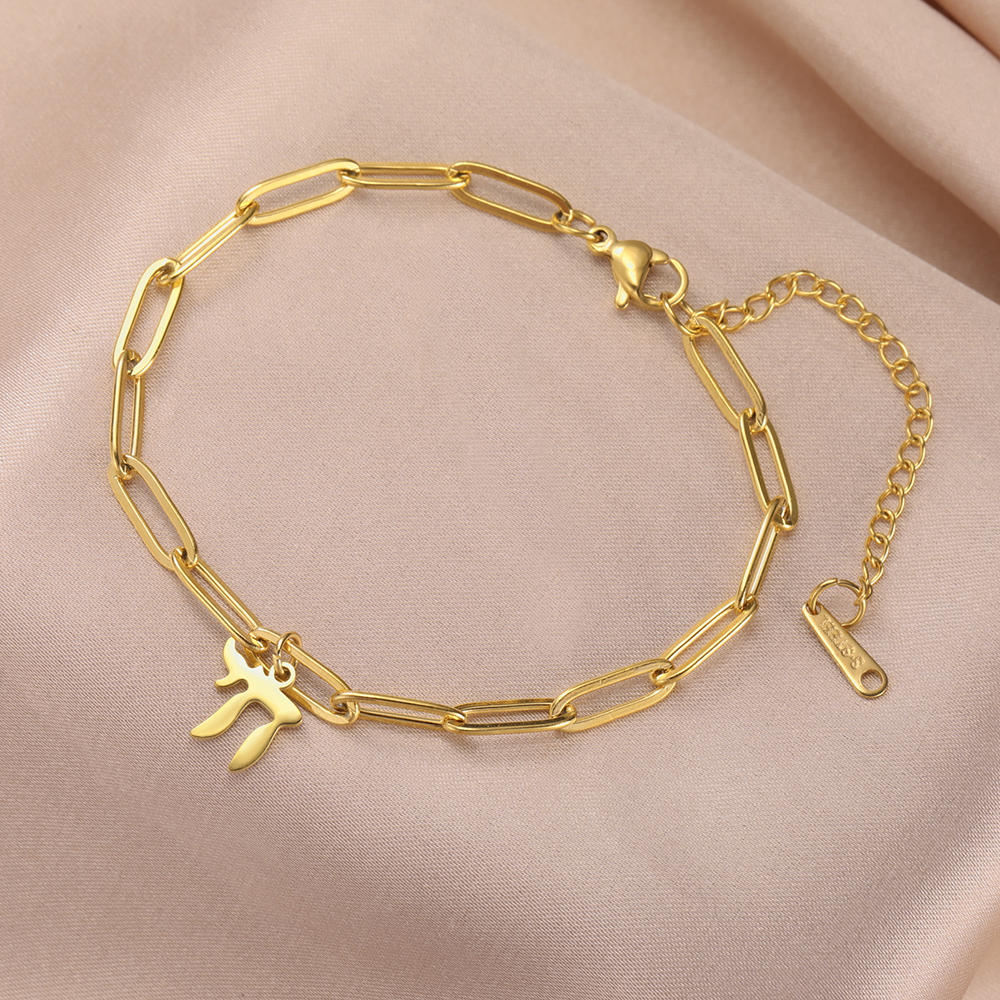 Bracelet Chai à maillons dorés