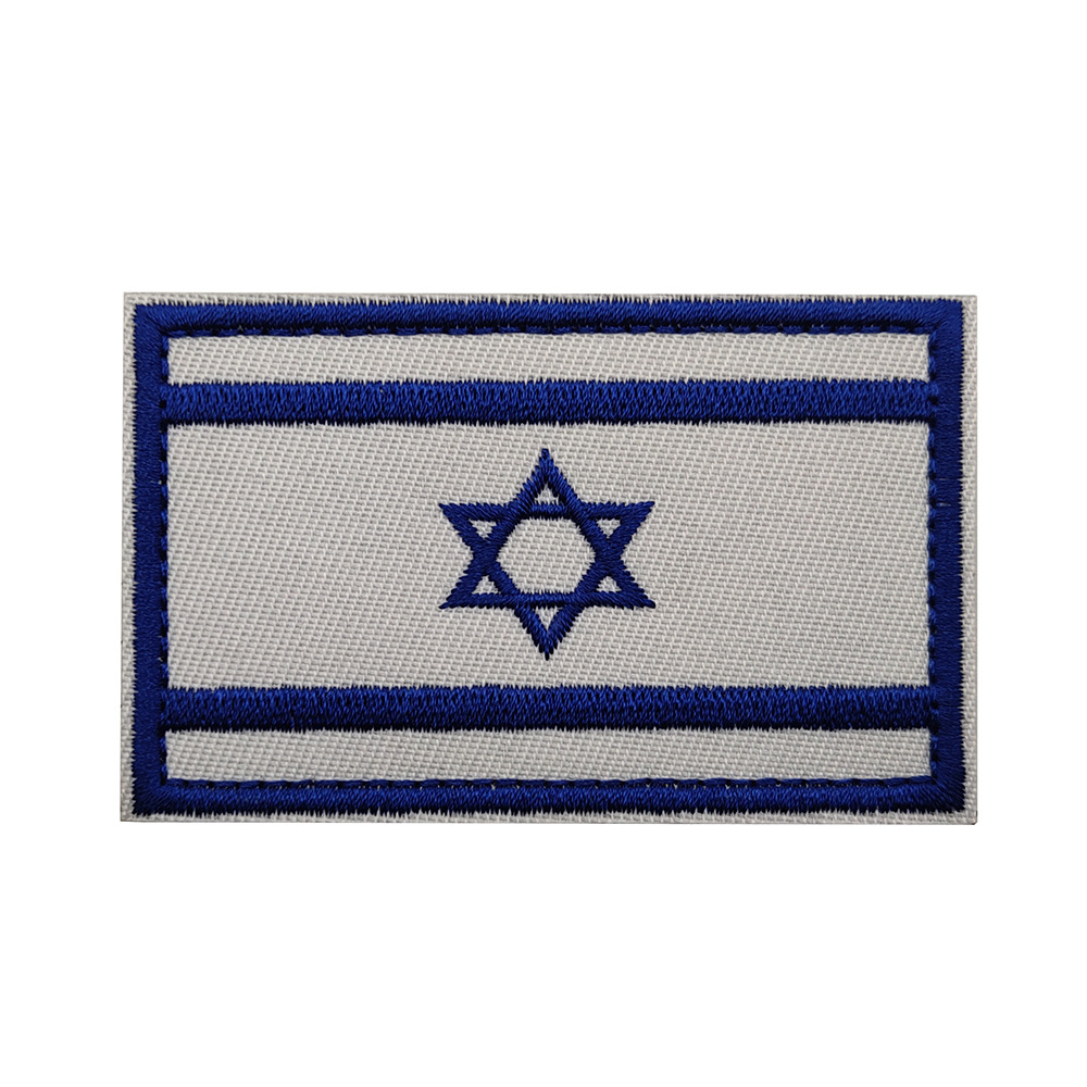 Écusson drapeau d’Israël blanc et bleu