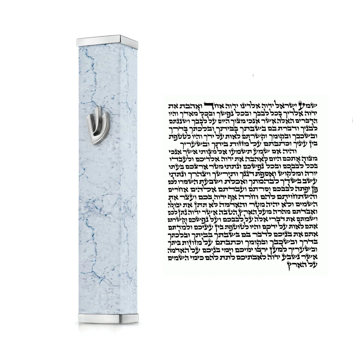 Étui à mezouza blanc effet marbre avec lettre Shin