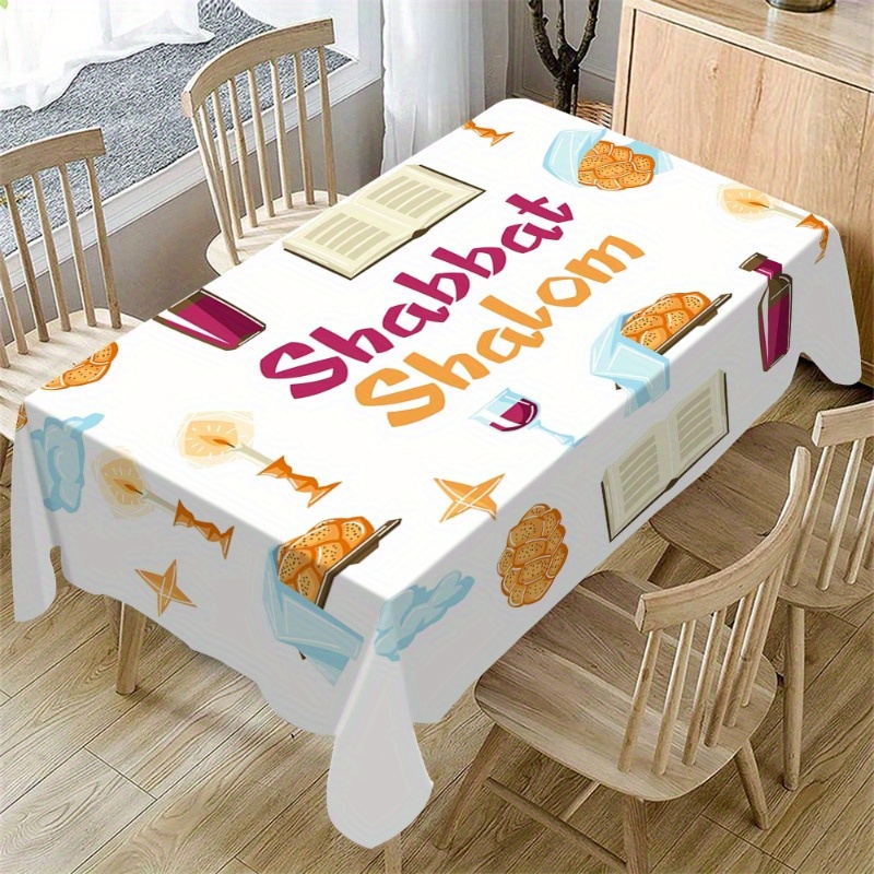 Nappe Shabbat Shalom décorée de symboles de table