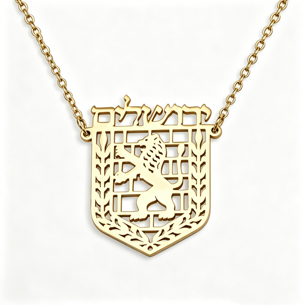 Collier doré Lion de Jérusalem