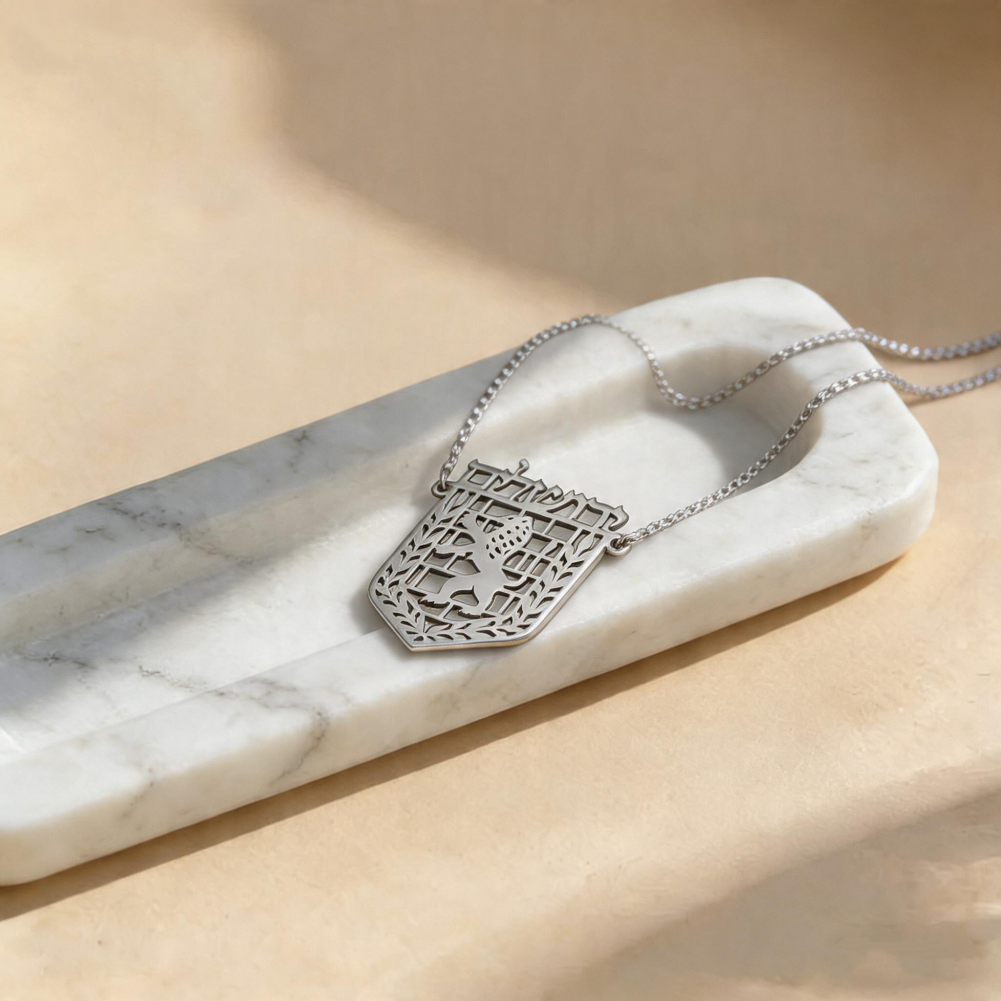 Collier doré Lion de Jérusalem